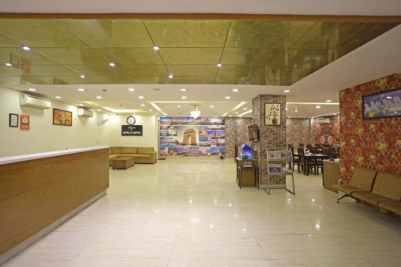 ****  Hotel D'Capitol - Delhi Airport New Delhi India