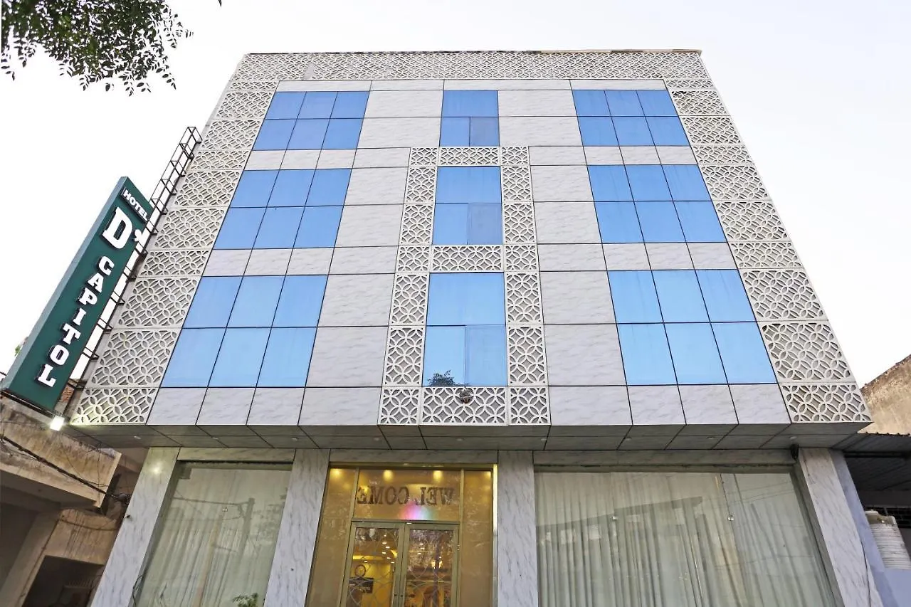 Hotel D'Capitol - Delhi Airport Nowe Delhi